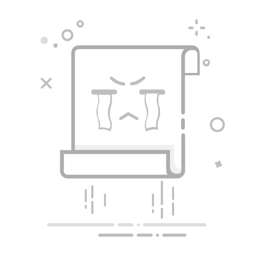 如何查询个人名下所有手机号码？