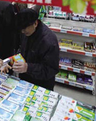 实施国家基本药物制度对社会办基层医疗卫生机构有何影响?