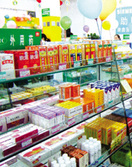 我县何时何地开展国家基本药物制度?